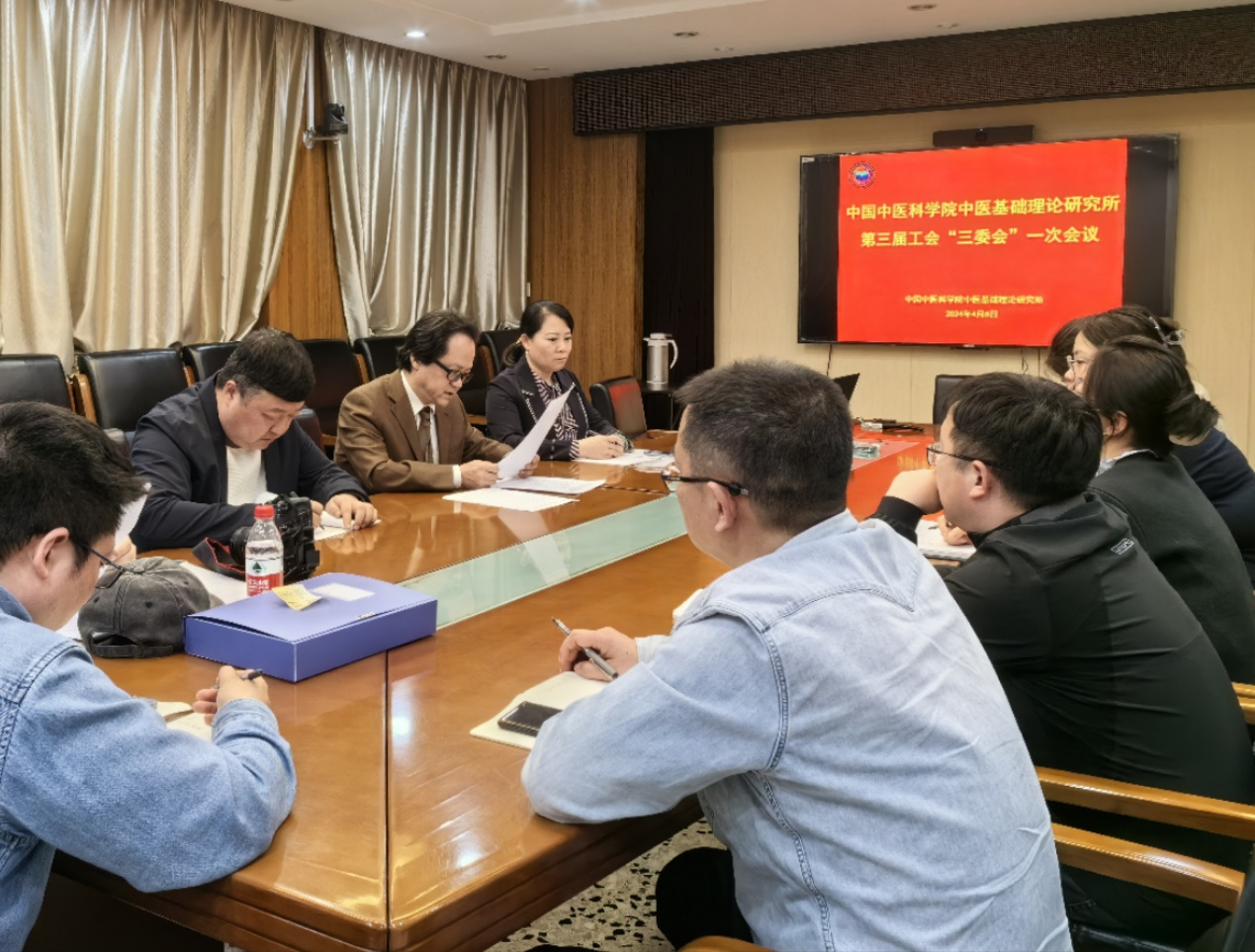 工会大会-9.png
