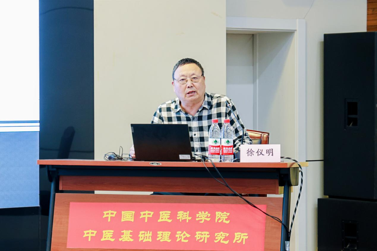 知要讲坛-5.png