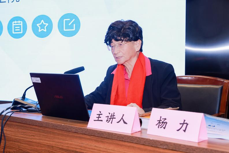 五运六气-2.png