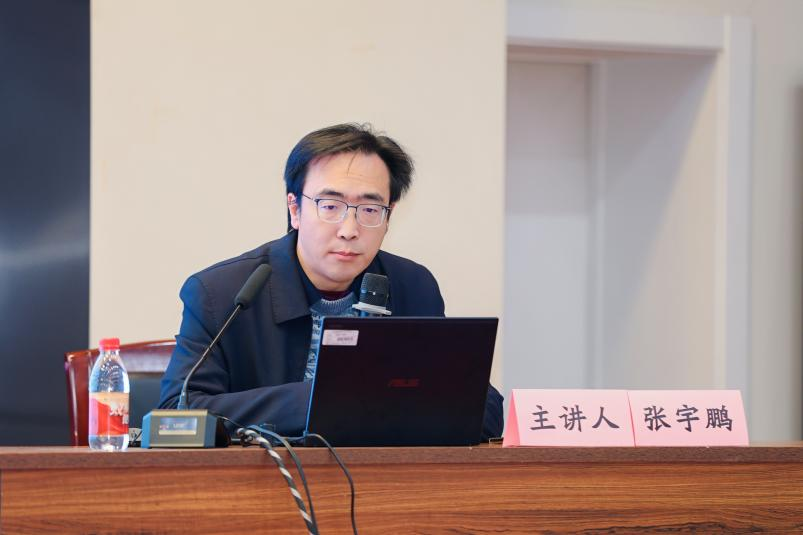 五运六气-10.png